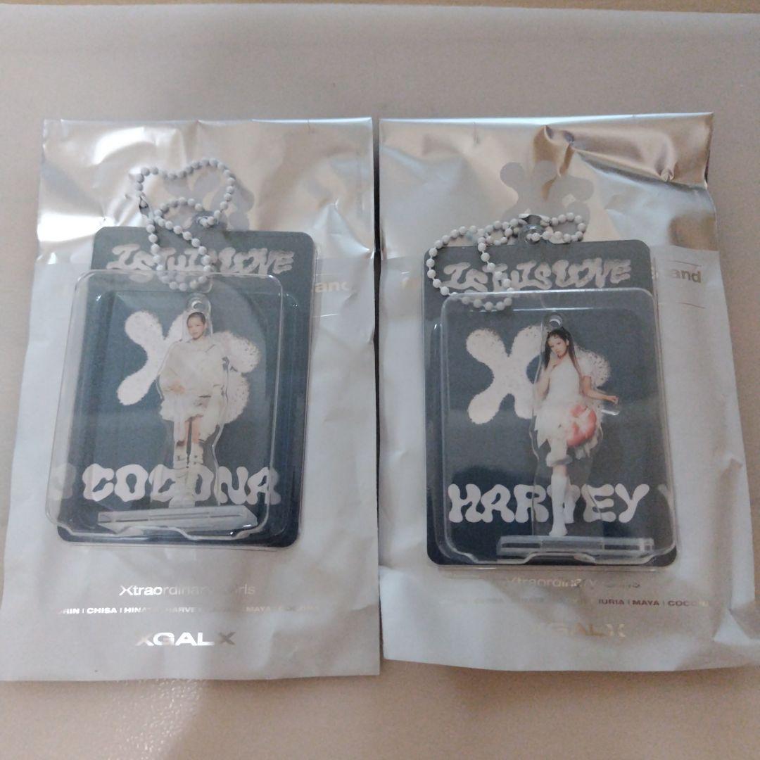 XG IS THIS LOVE アクリルスタンド　ブリスターチャーム　セット XG IS THIS LOVE アクリルスタンド ブリスターチャーム ハーヴィ