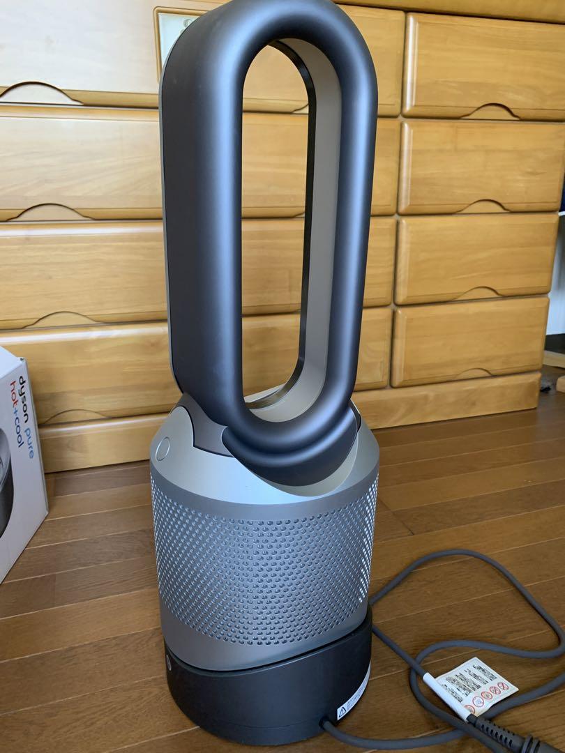 dyson pure hot+cool 空気清浄機能付きファンヒーター