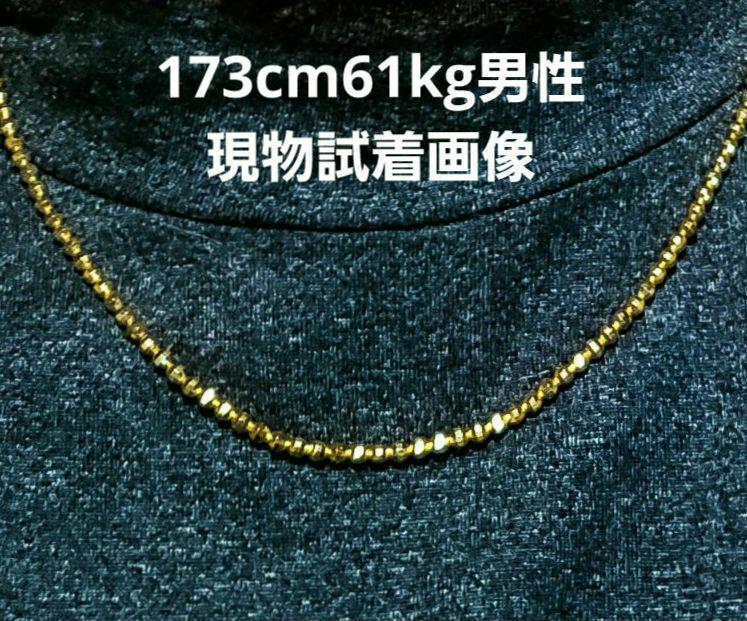 ❇18金ミラーボール 12