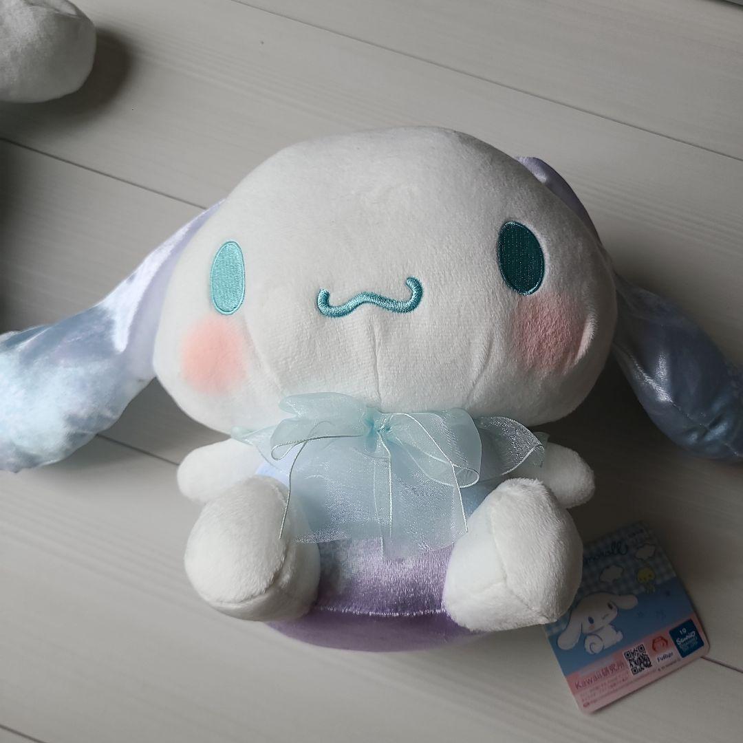 シナモンロール　ぬいぐるみ