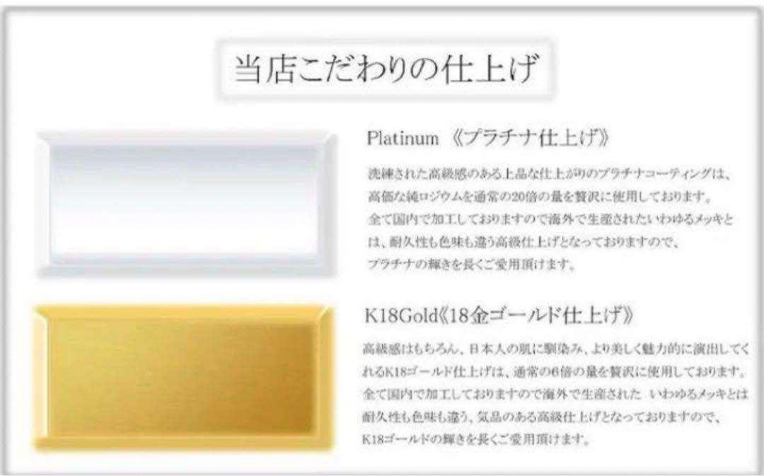 ゴールド キヘイ ブレスレット チェーン 18金 仕上げ 18K