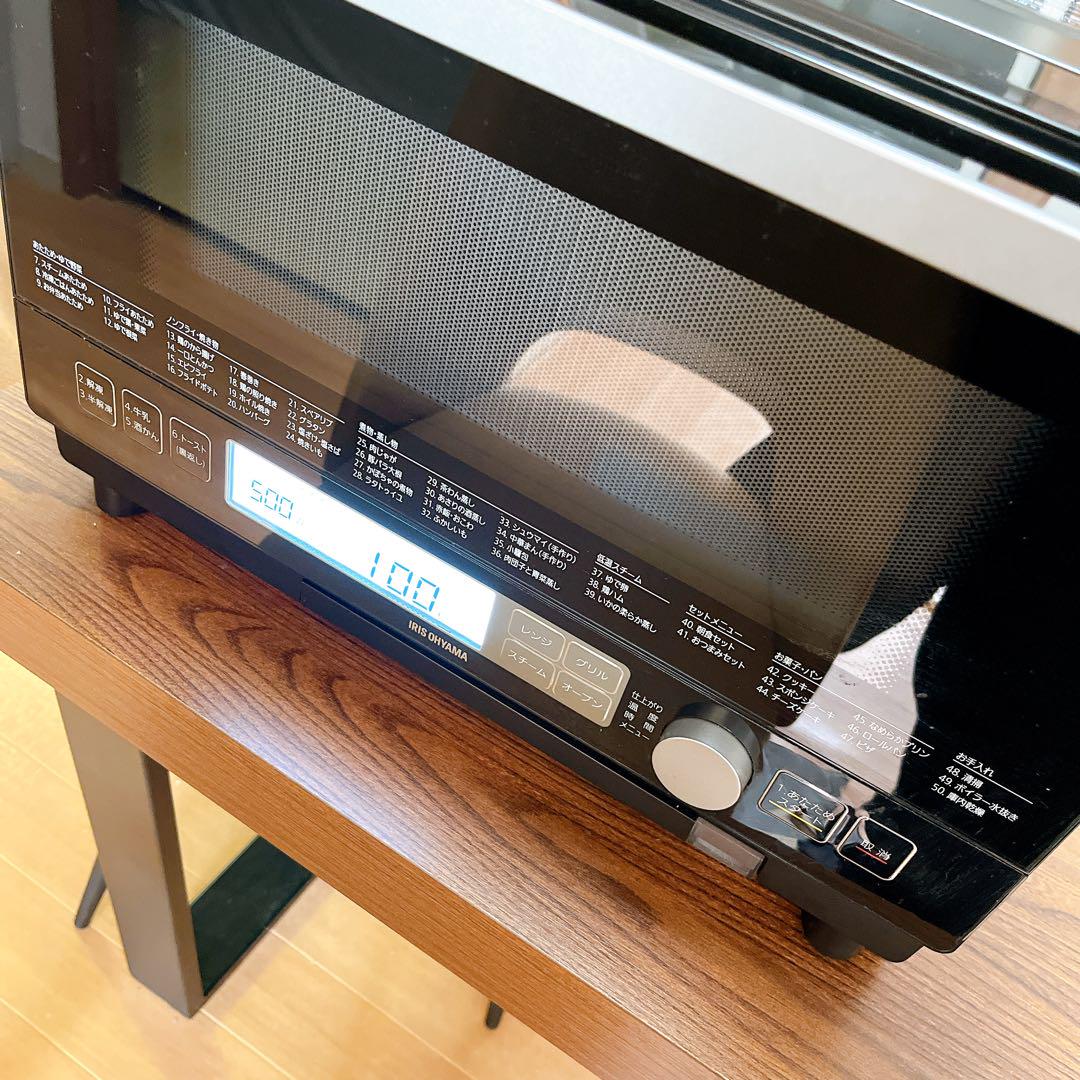 アイリスオーヤマ　加熱水蒸気スチームオーブンレンジ