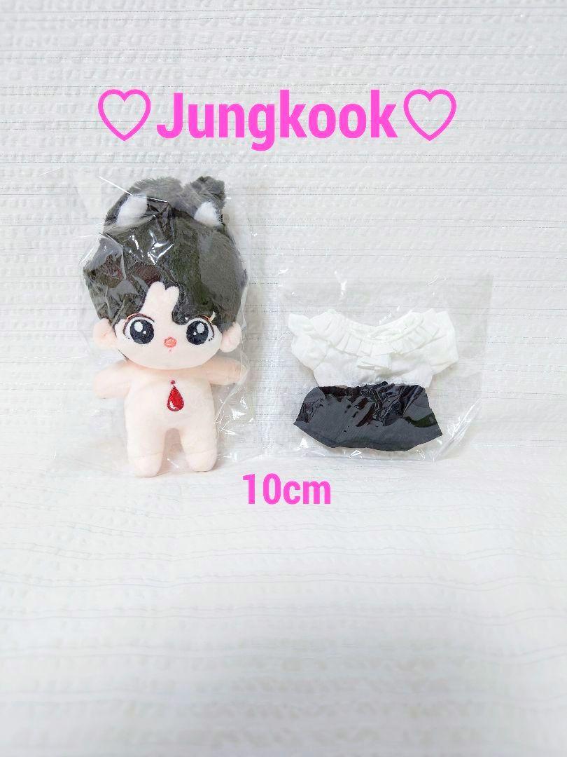 BTS ぬいぐるみ 10cm Jungkook グク ジン テテV ユンギ ホビ