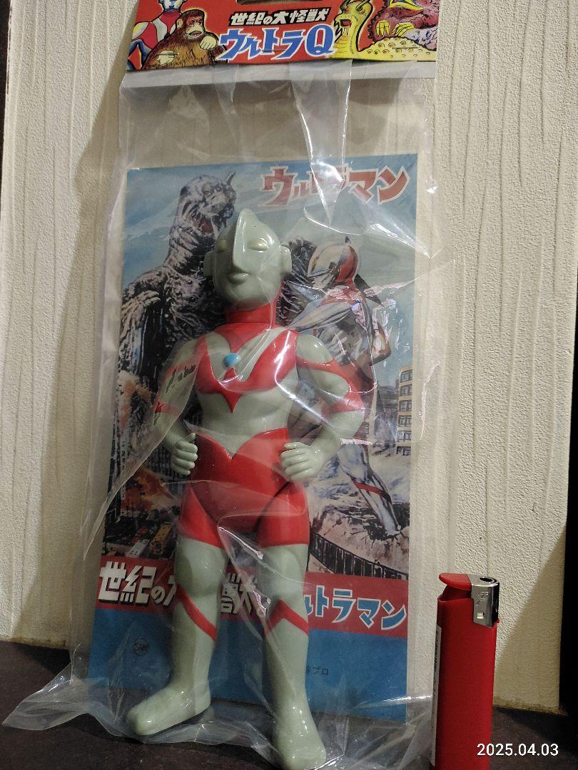 昭和レトロ絶版 マルサン