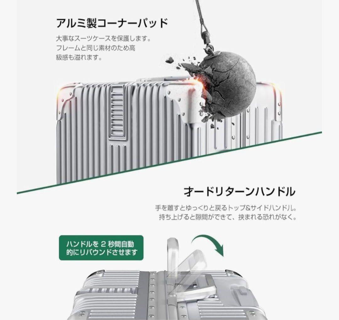 1 スーツケース キャリーケース 78L 超軽量 防水 耐衝撃 TSAロック L 1 スーツケース キャリーケース 78L 超軽量 防水 耐衝撃 TSAロック L
