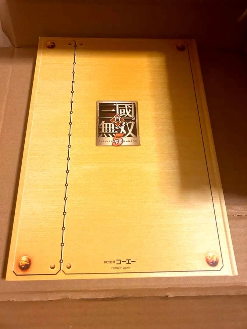 真・三國無双5 TREASURE BOX Amazon.co.jp: 【PS4】戦国無双5 TREASURE BOX : Video Games