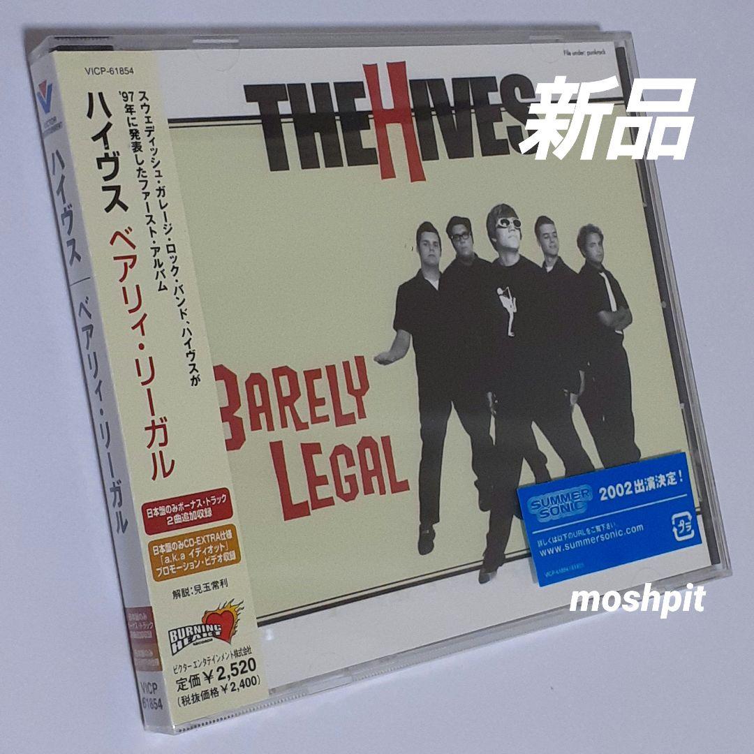 ハイヴス　ベアリィ・リーガル　the hives