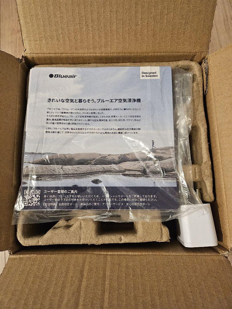 ブルーエア 空気清浄機 小型 12畳 Blue Mini Max 卓上 寝室