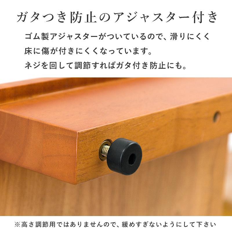 【新品・未使用】　　手すり付き玄関踏み台 幅　70cm