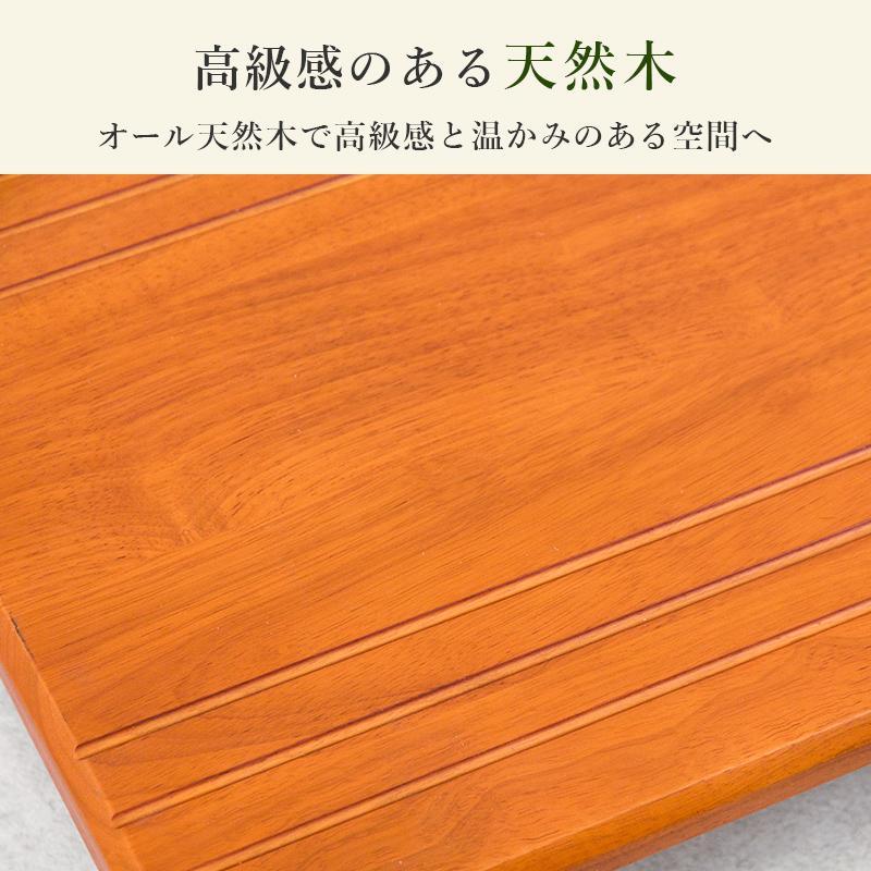 【新品・未使用】　　手すり付き玄関踏み台 幅　70cm
