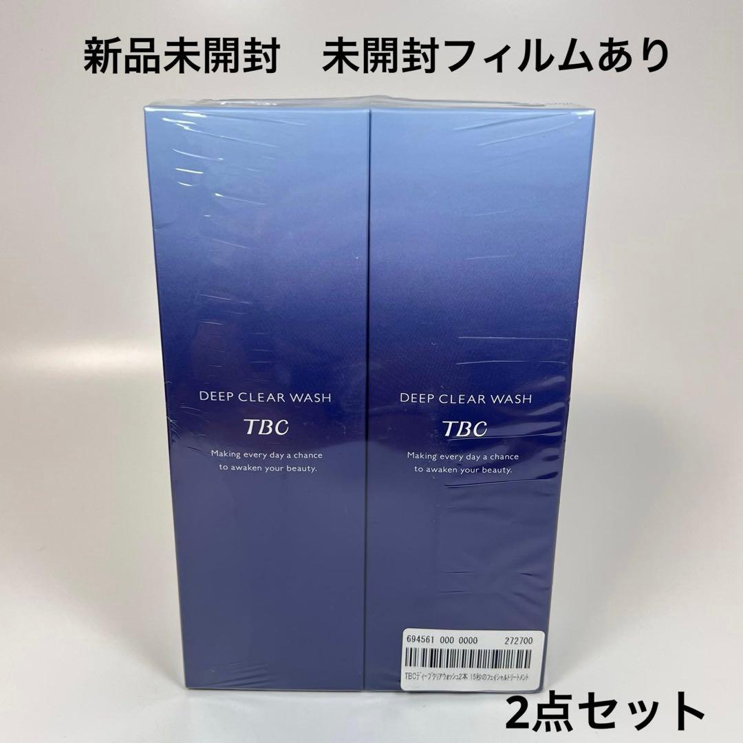 新品未開封　TBC ディープ　クリア　ウォッシュ　洗顔料　220g