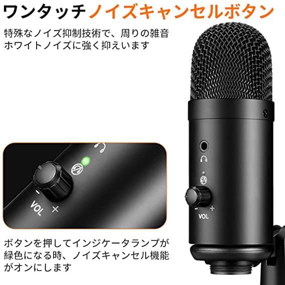 コンデンサーマイク 配信 Instagram Tiktok 単一指向性 メルカリ コンデンサーマイク 配信 Instagram Tiktok 単一指向性 メルカリ