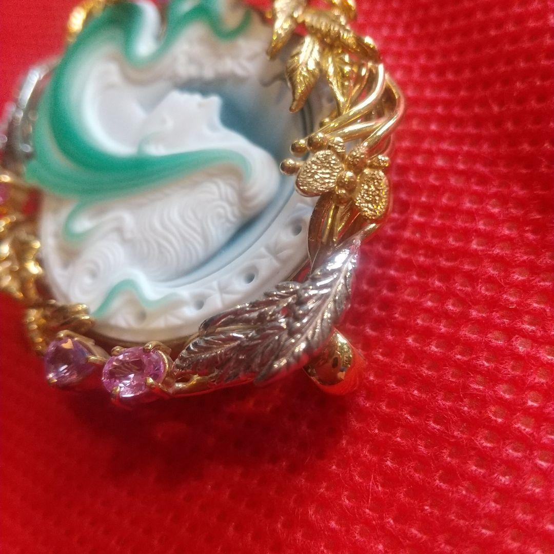 Pt900刻印