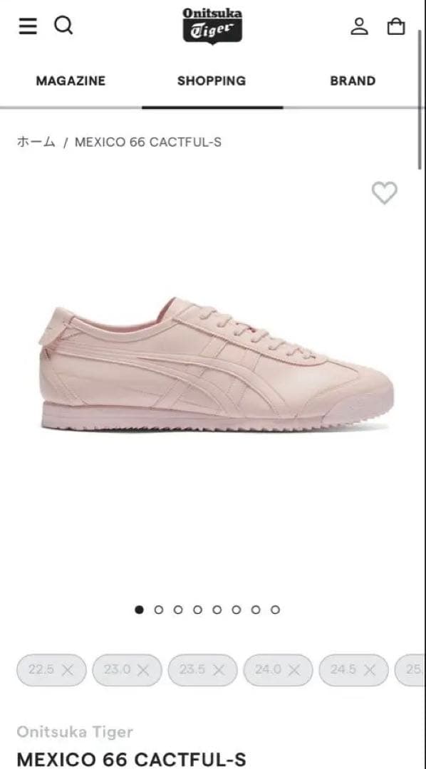 Onitsuka Tiger MEXICO 66 CACTFUL-S ピンク