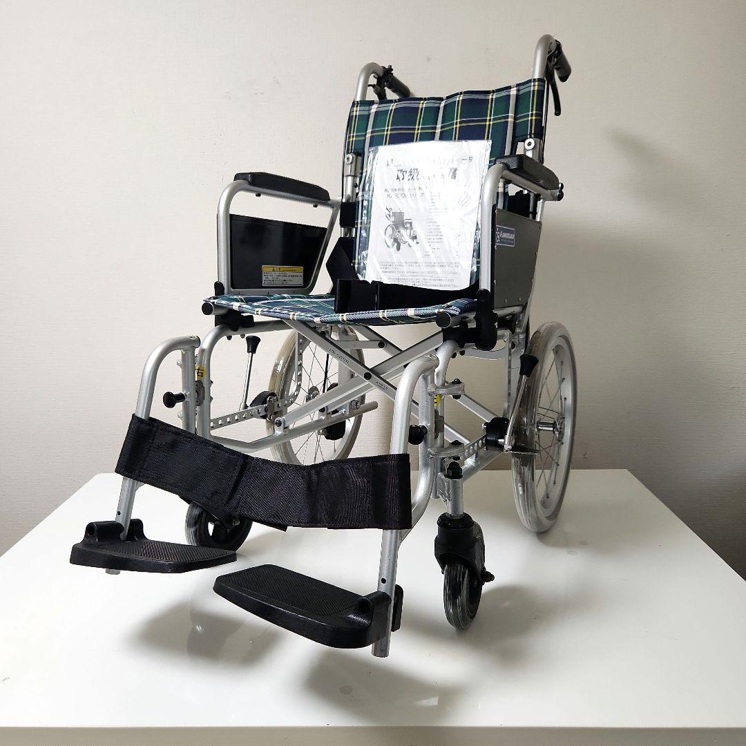 カワムラサイクル 介助用 多機能 ノーパンクタイヤ 車椅子