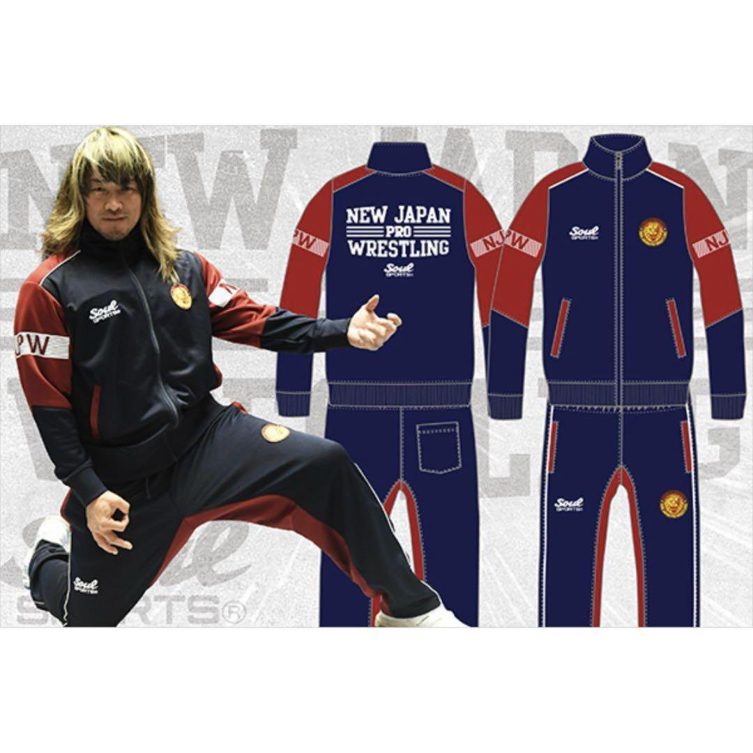 新日本プロレス SOUL SPORT ジャージ セットアップ LL 棚橋弘至