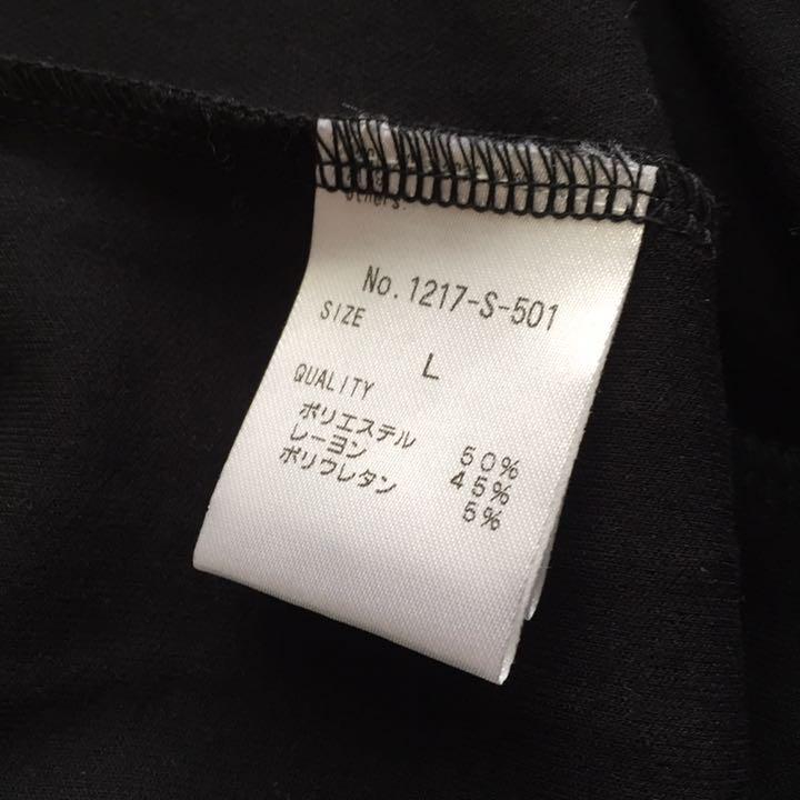 未使用》☆ヒロミヨシダday to day ワンピースL