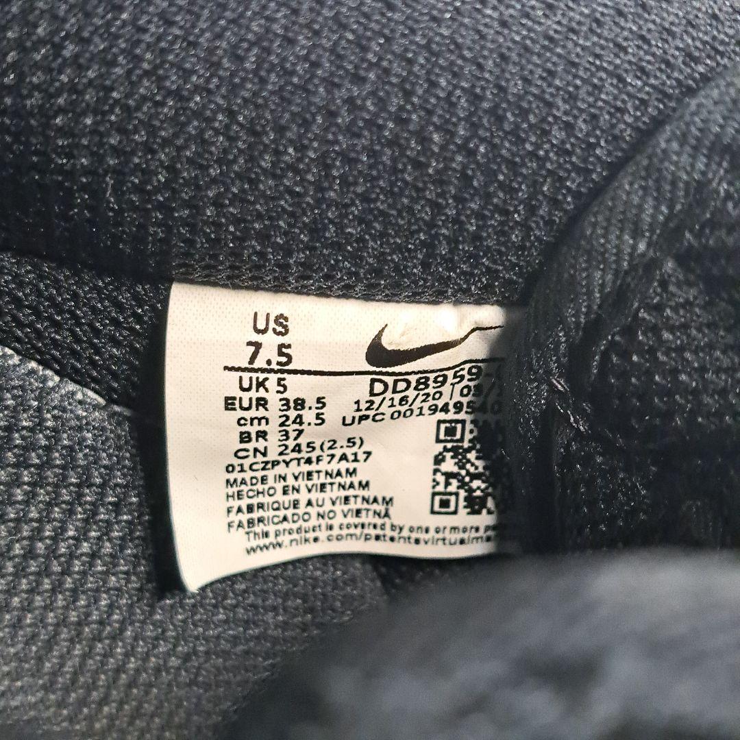 ナイキ　Nike　　AIR　FORCE1　ブラック　24.5㎝　レディース