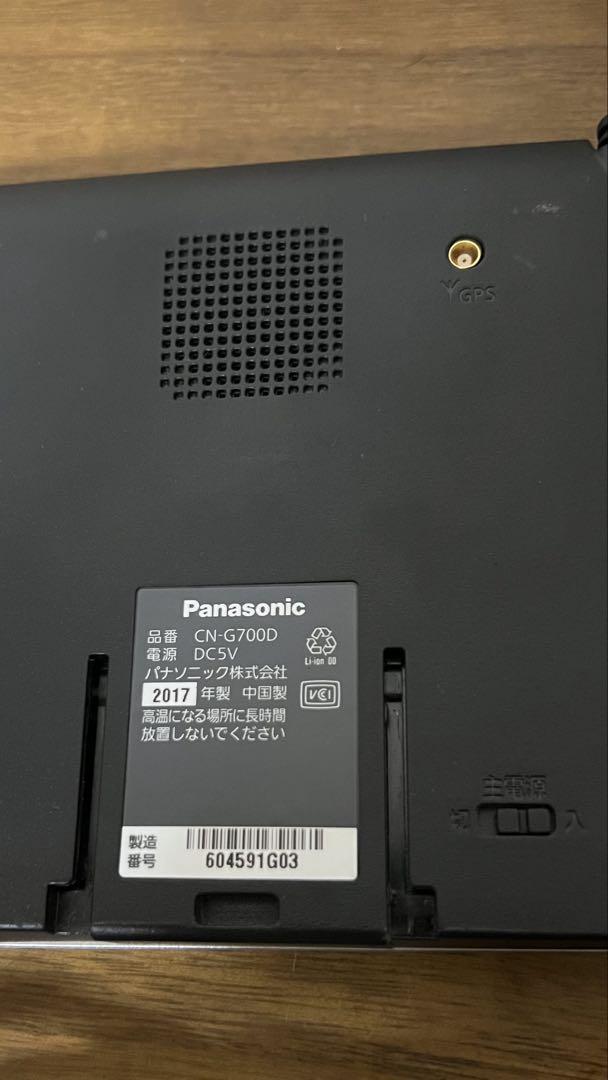ゴリラ　Panasonic CN-G700D カーナビ 2017年製