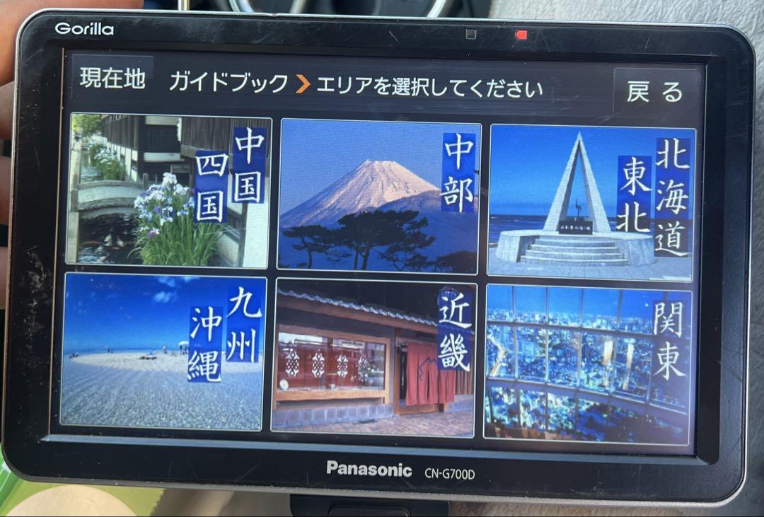 ゴリラ　Panasonic CN-G700D カーナビ 2017年製