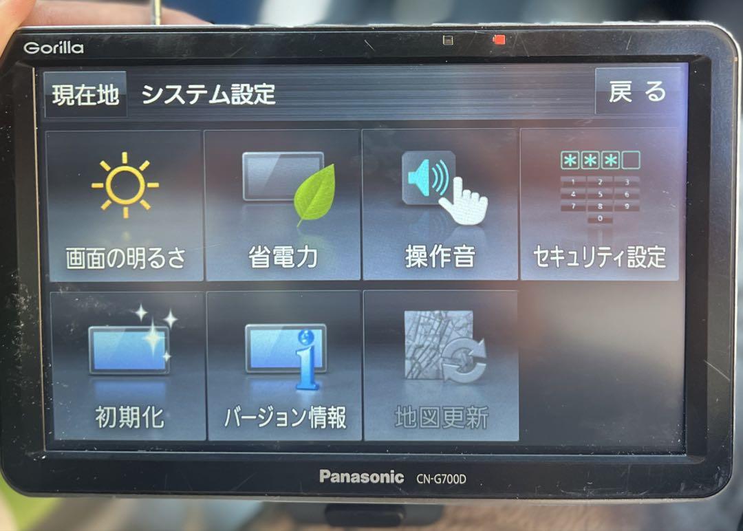 ゴリラ　Panasonic CN-G700D カーナビ 2017年製