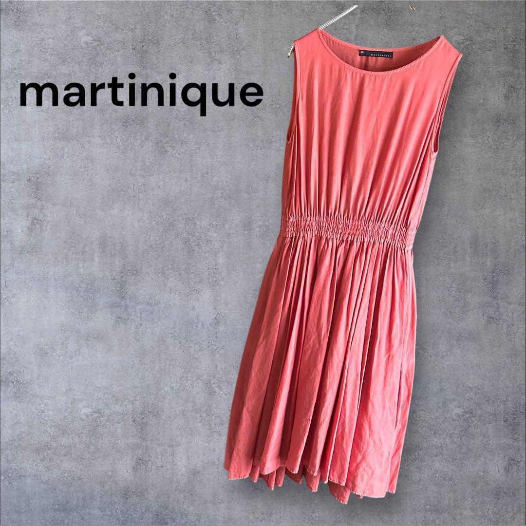 martinique マルティニーク✨ノースリーブロングフレアワンピ オレンジ