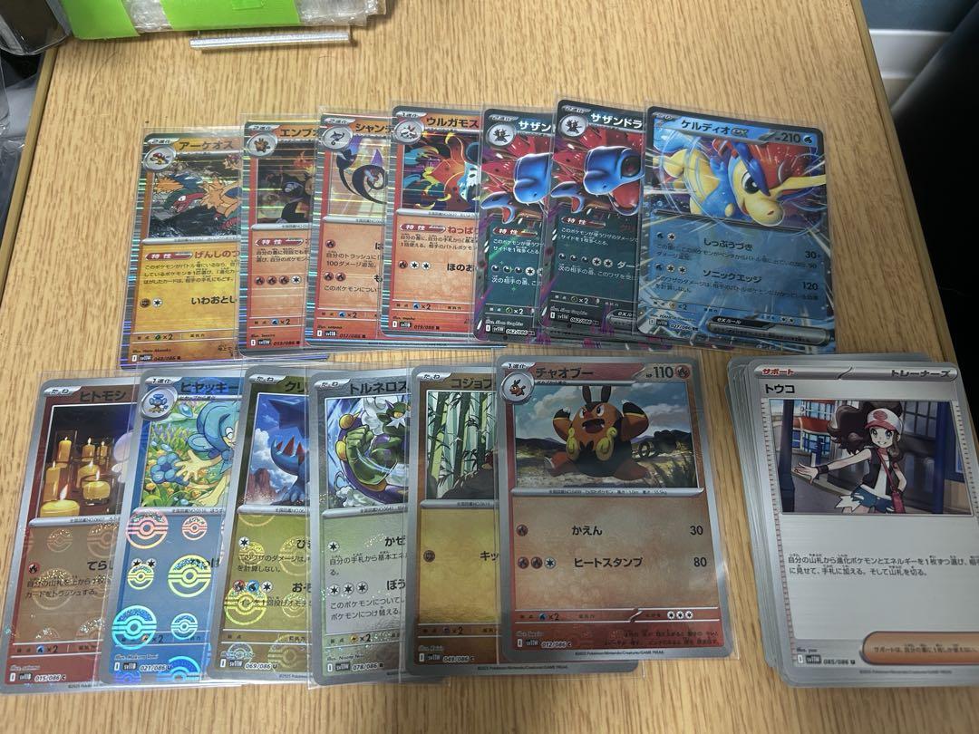 セール 海外 ブラックボルト ホワイトフレア まとめ売り - メルカリ ポケモンカードゲーム