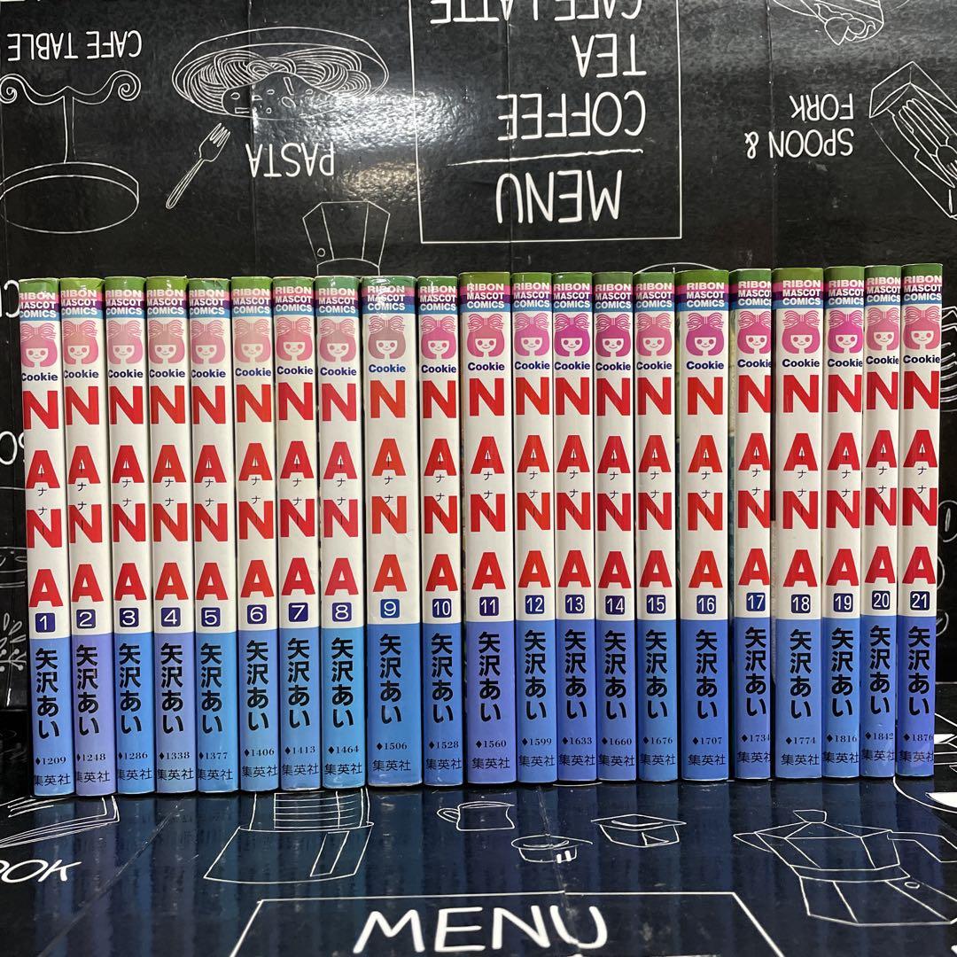 NANA 全巻セット ご近所物語 下弦の月 他 矢沢あい39冊セット