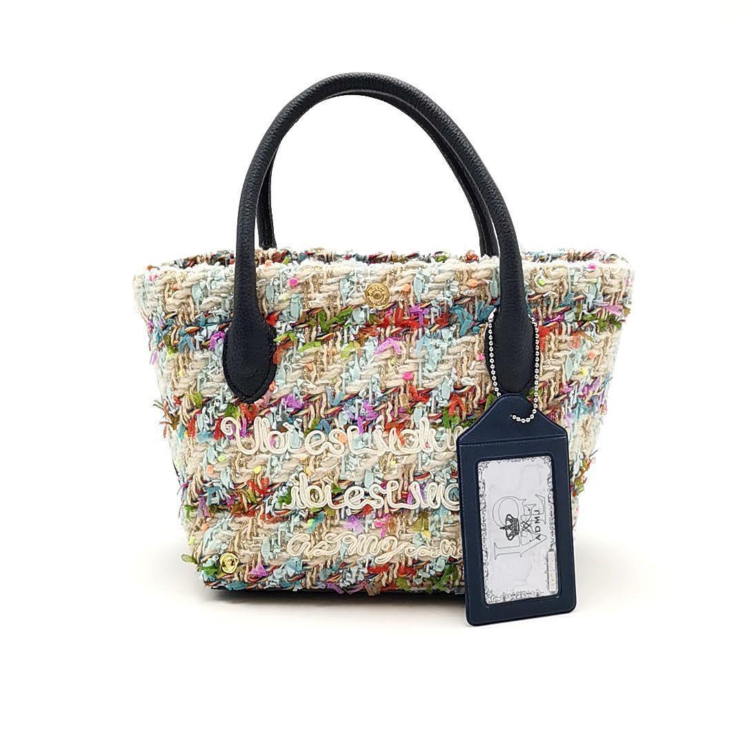 超美品 ADMJ アクセソワ バッグ ファンシーツイード 03-24060906
