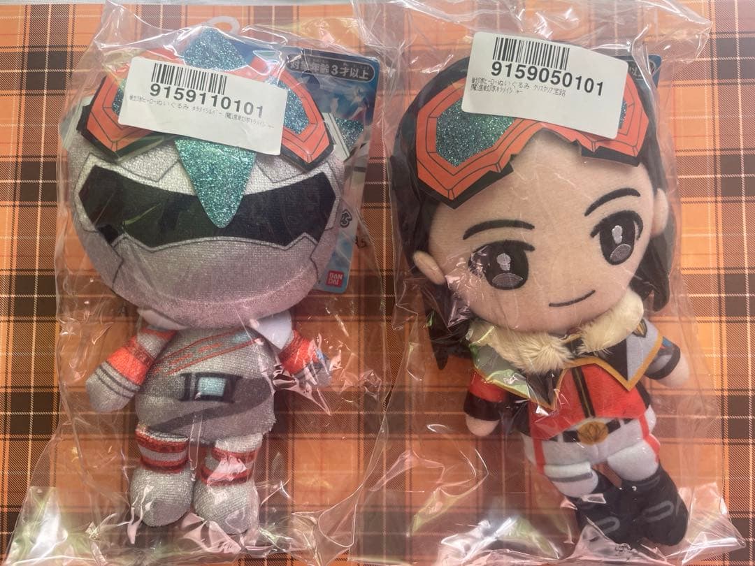 庄司浩平【魔進戦隊キラメイジャー】キラメイシルバー　ぬいぐるみ