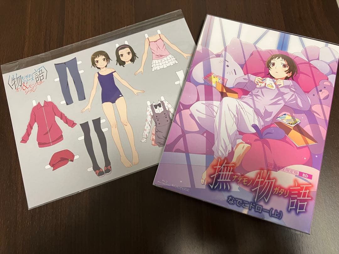 お値下げ中】トラップ一家物語 世界名作劇場 DVD 10巻セット