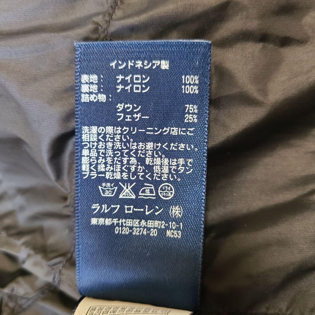 ラルフローレン ダウンベスト ビックホース ワッペン XS フード 肉厚