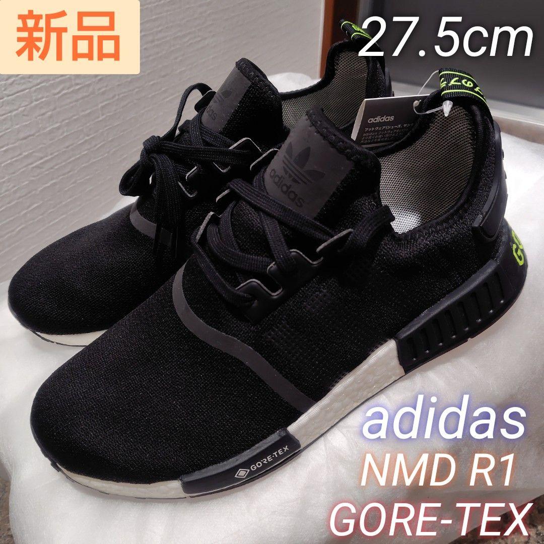 【新品】adidas NMD R1 GTX ゴアテックス 撥水 BOOST 軽量 靴