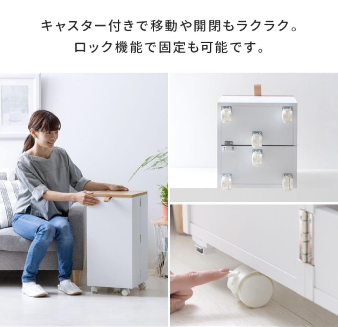 【購入前コメント必須】コンパクトメイクワゴン ブラウン