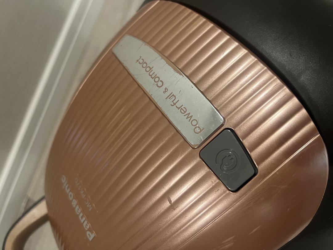 紙パック式 掃除機 MC-PK17G-N 16年製 Panasonic