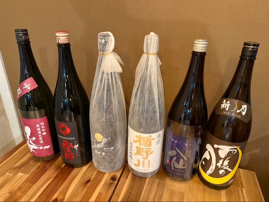 日本酒6本セット