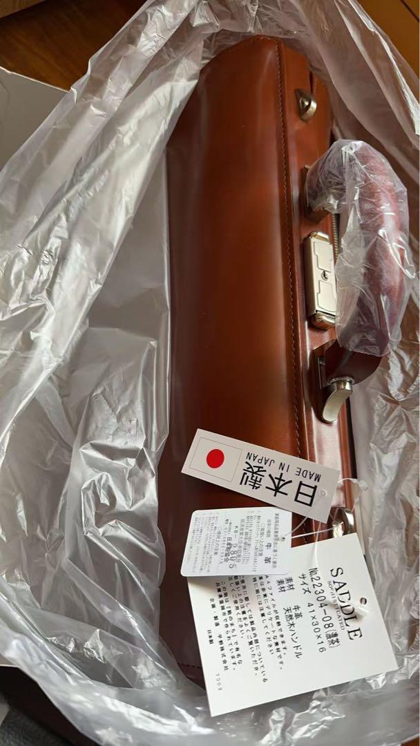 日本製本革ダレスバッグ 豊岡製ビジネスバッグリョーモリヤン