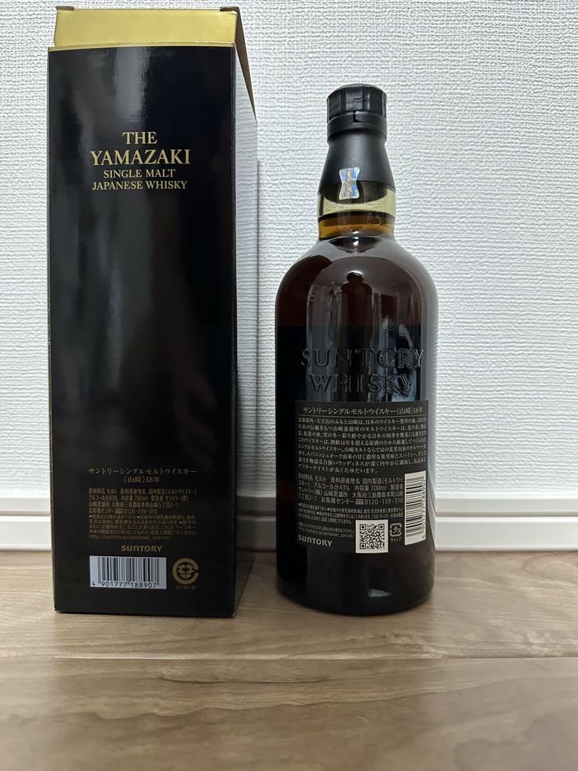 山崎 18年 シングルモルトウイスキー 700ml 正規品