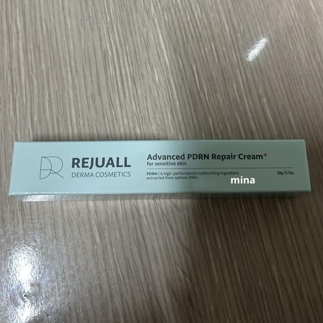 新品未開封 リジュオール REJUALL PDRN リペア クリーム 20g