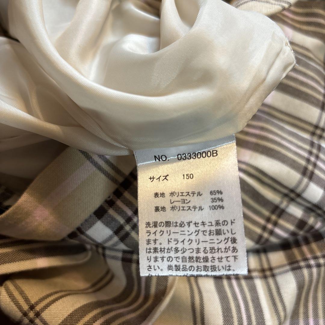 イーストボーイ プリーツスカート 150センチ チェック 卒服