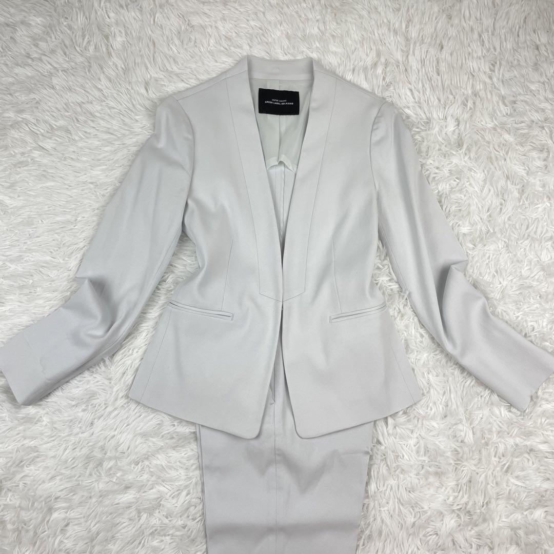 美品✨グリーンレーベルリラクシング✨カチリラ✨ノーカラー✨スーツセットアップ✨白