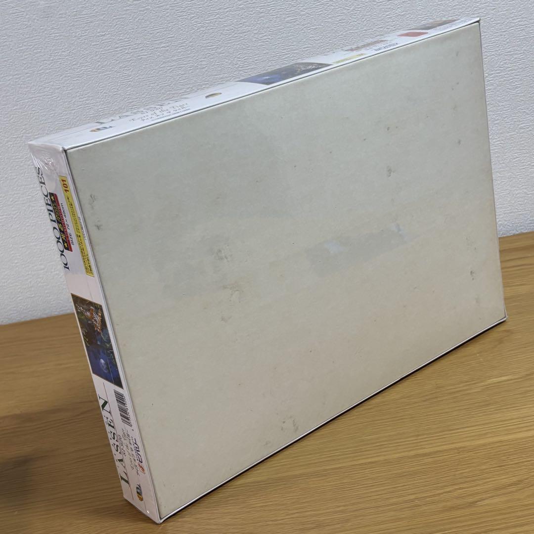 ☆ LASSEN ジグソーパズル 未開封 ☆ ☆ LASSEN ジグソーパズル 未開封 ☆ - メルカリ
