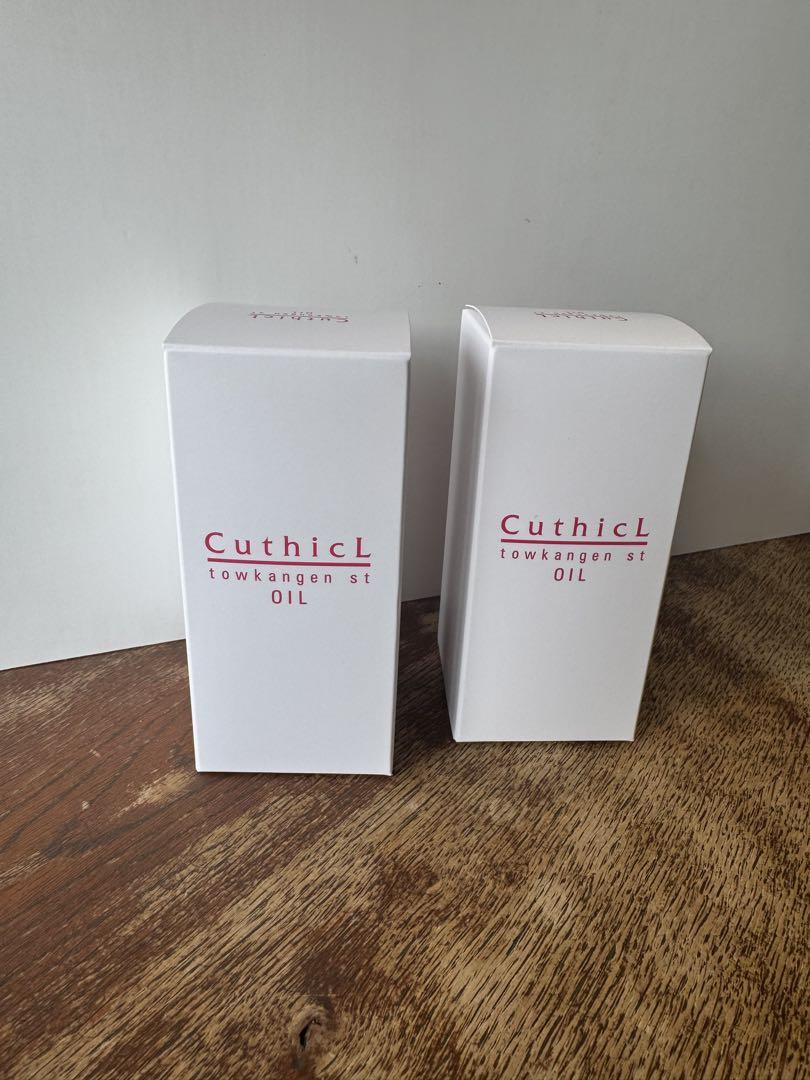 CuthicL トウカンゲンSTオイル100ml 2個