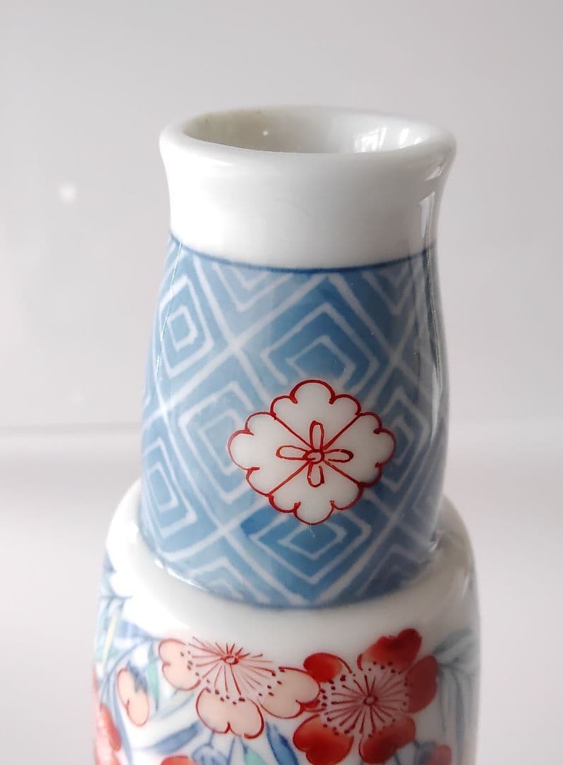 色鍋島 しだれ桜 一輪挿し 手描き 魯山 有田焼