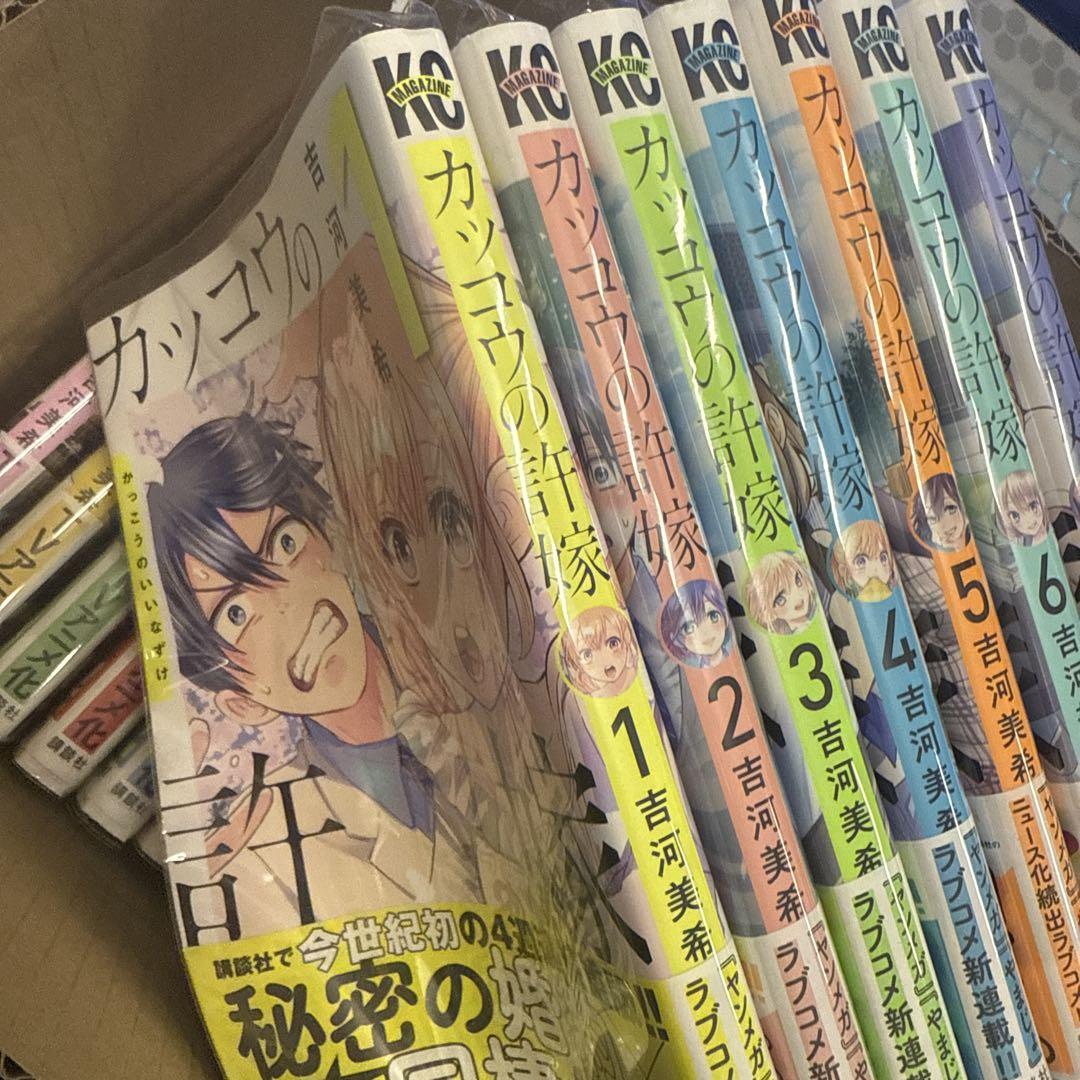カッコウの許嫁 1巻〜29巻 全巻 セット A334 - メルカリ