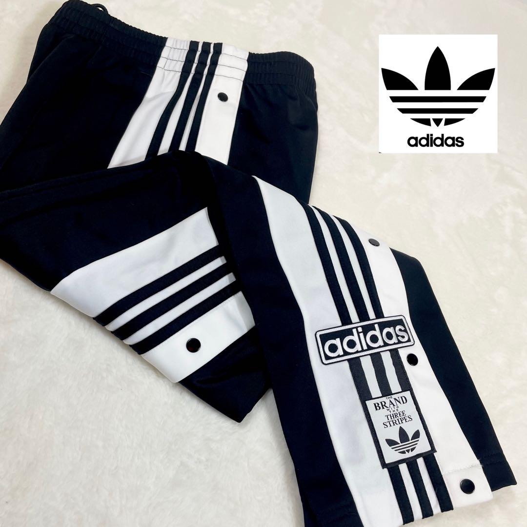 adidas アディダス アディブレイク トラックパンツ ジェニー着用