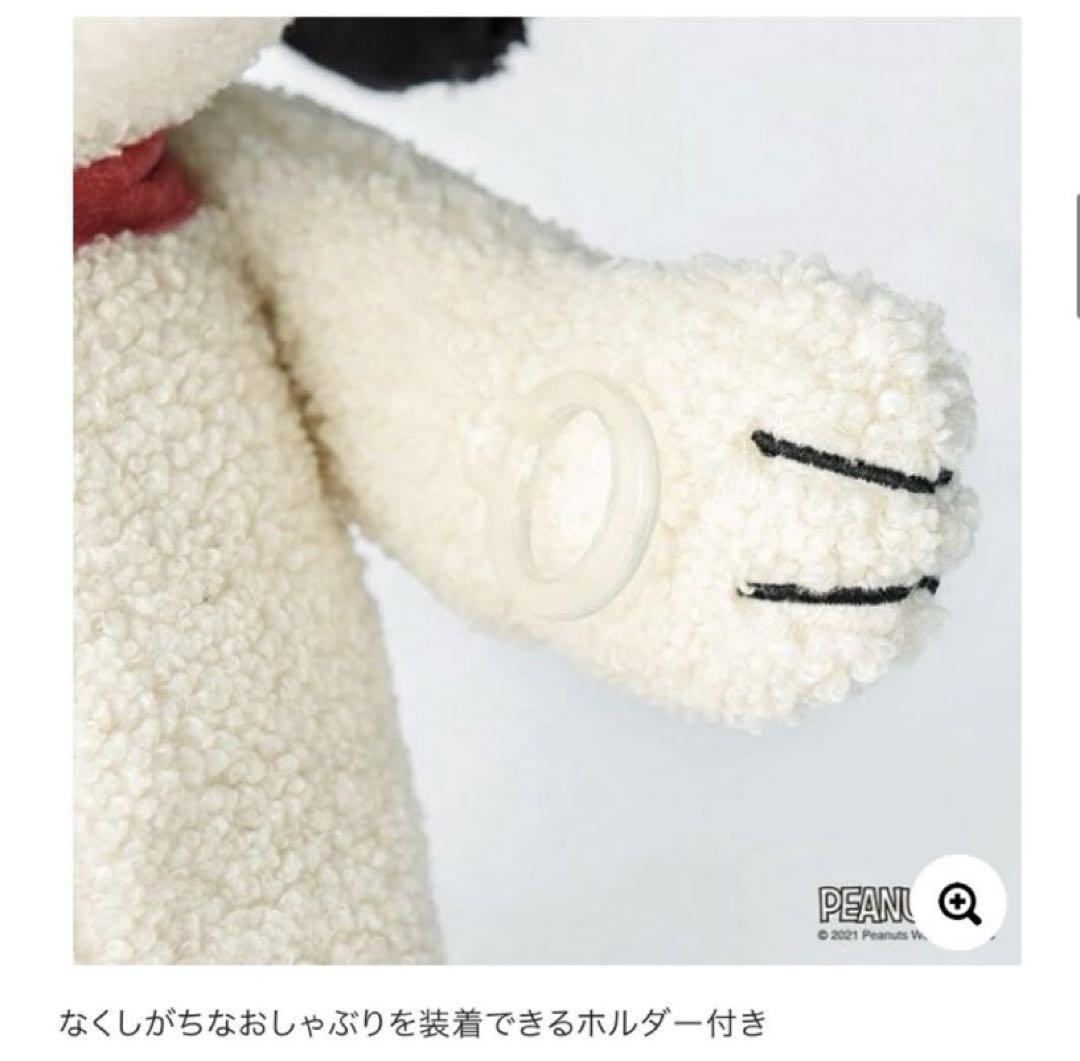 みー