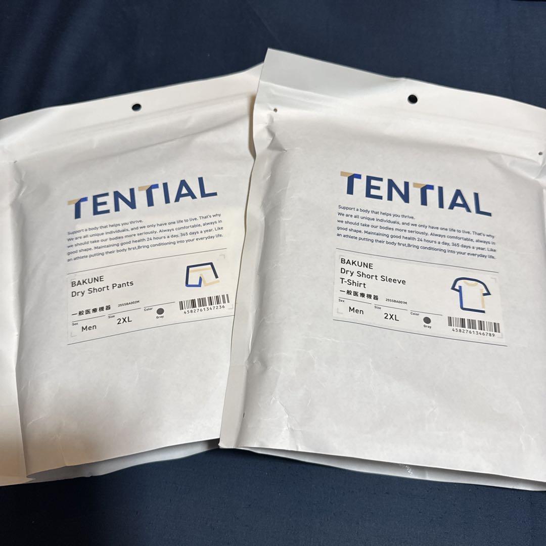 TENTIAL BAKUNE (グレー)