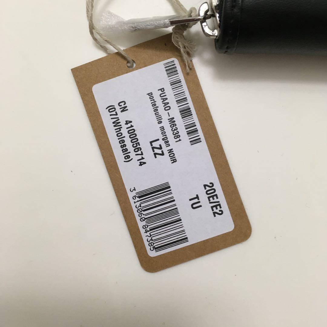 新品未使用apc黒ラウンドジップ長財布ジッピーブラック黒 adAyJ-m79420845069 定番HOT