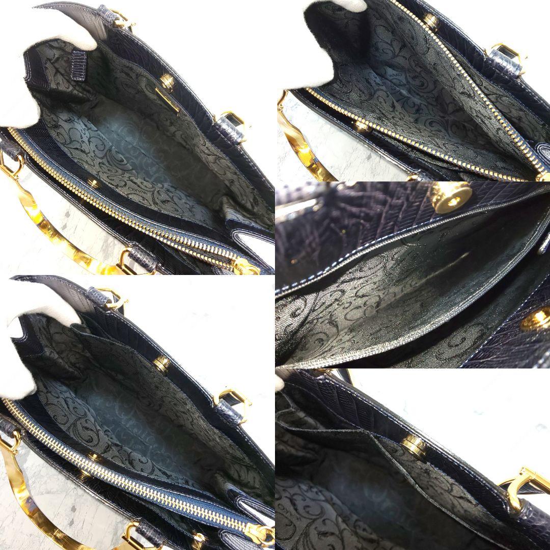 卍 WAKO